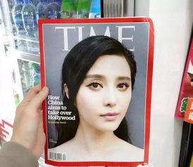 娱乐吃瓜视频封面怎么做,如何抓住眼球,吸引观众