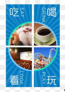 娱乐吃瓜图片图文素材大全,吃瓜图鉴,带你领略明星幕后故事