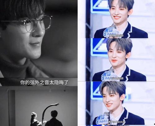 娱乐圈八卦吃瓜爆料直播,直播吃瓜,明星幕后故事大曝光!
