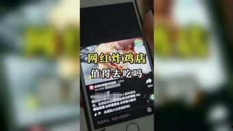 吃瓜妹娱乐的语音,揭秘娱乐圈幕后故事,带你领略明星真实生活