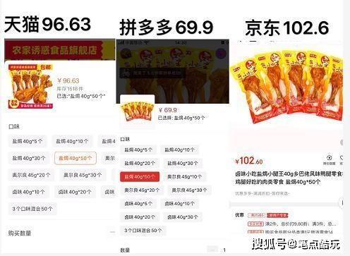 娱乐618吃瓜,吃瓜群众狂欢盛宴,揭秘明星幕后故事