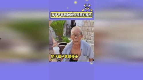 搞笑娱乐吃瓜图片高清版